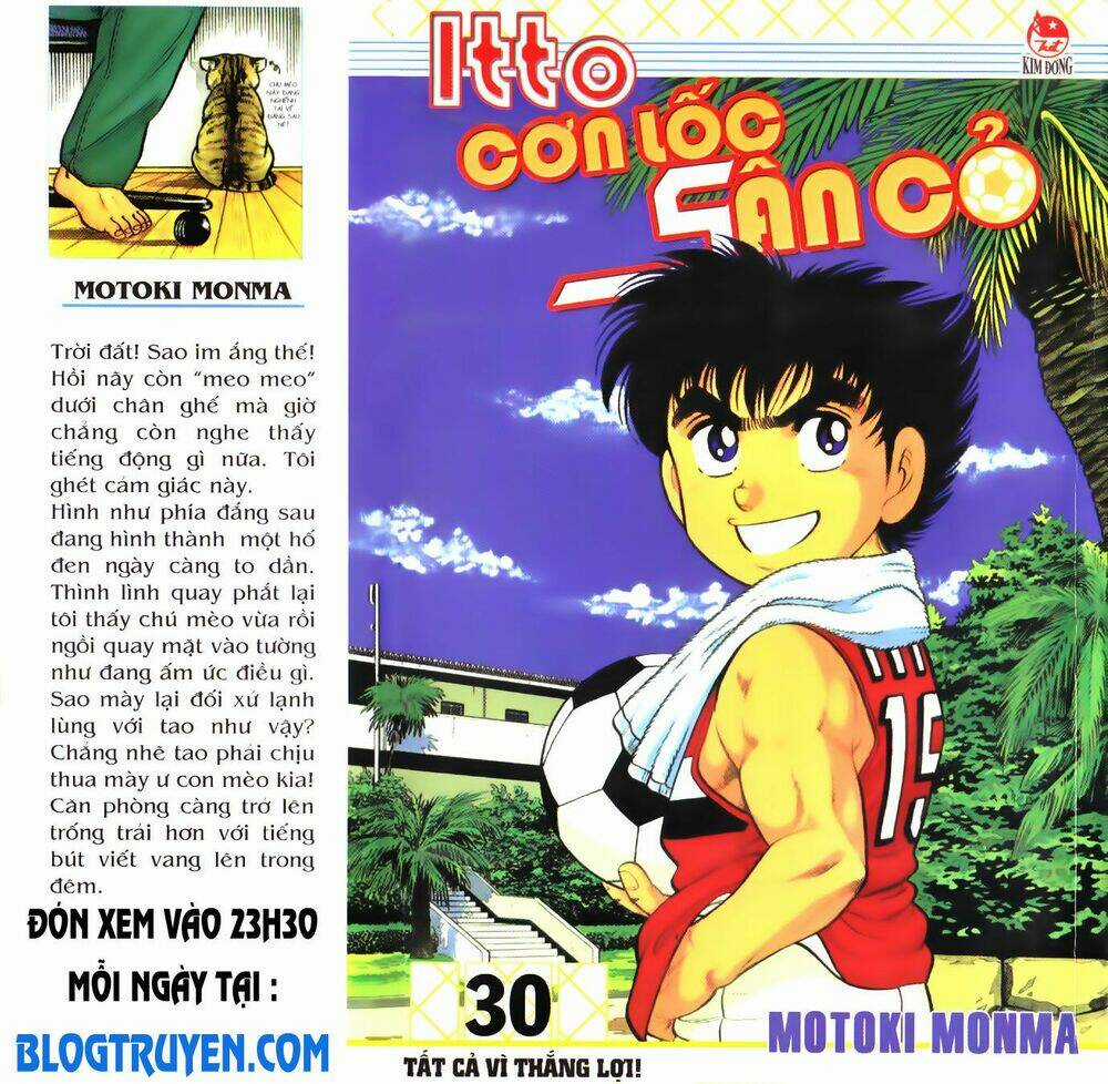 Kattobi Itto - Đường Dẫn Đến Khung Thành Bộ 1 Chapter 96 trang 0