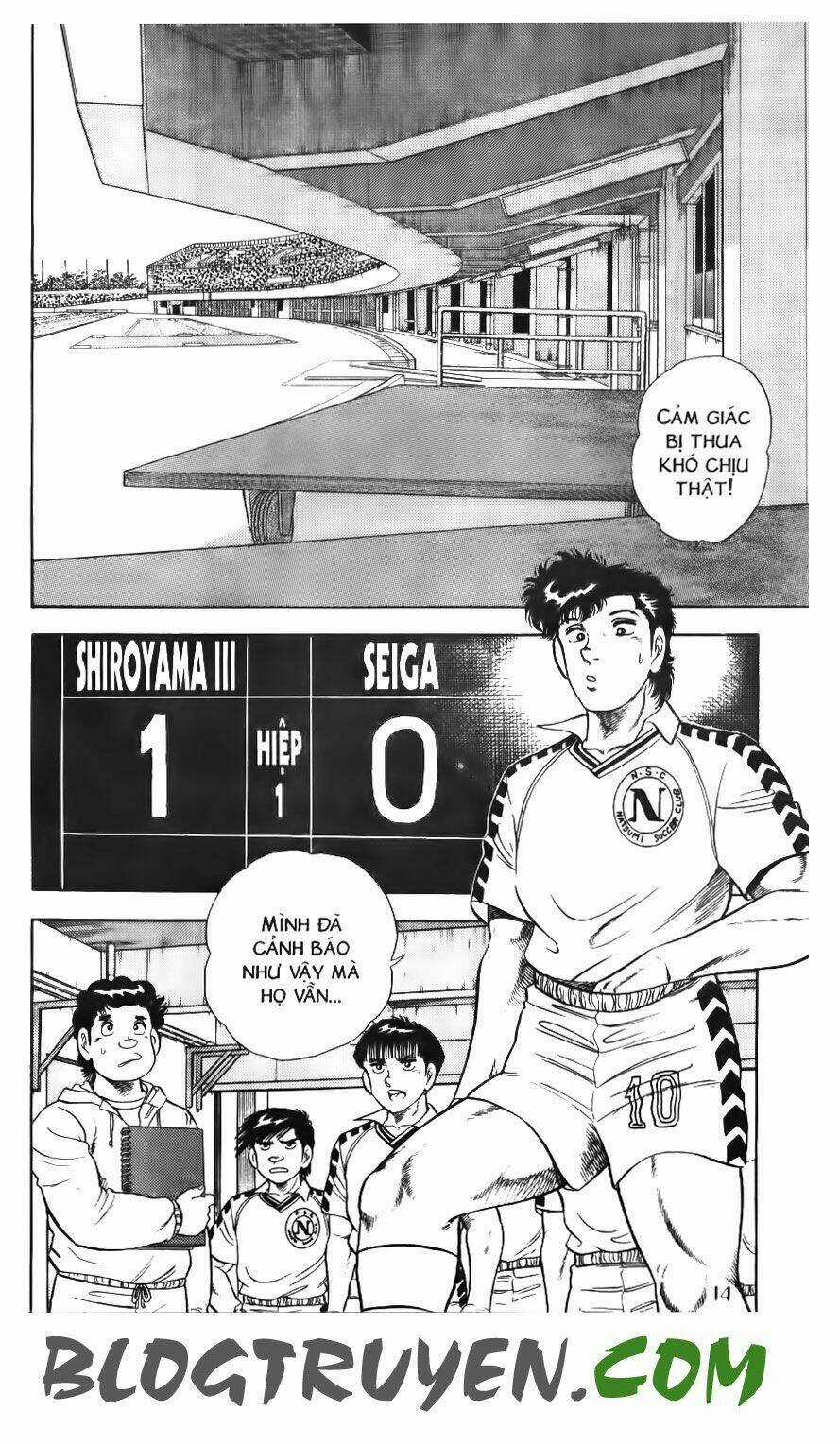 Kattobi Itto - Đường Dẫn Đến Khung Thành Bộ 1 Chapter 96 trang 10