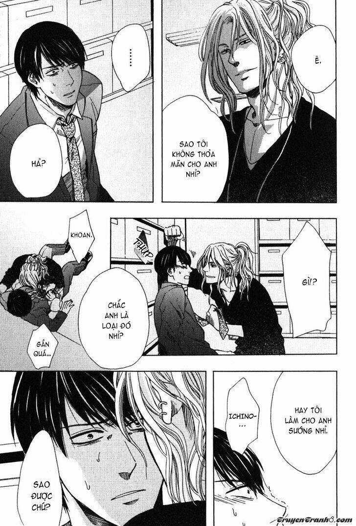 Kawaisa Amatte Nanika Ga Hyakubai Chapter 1 trang 13