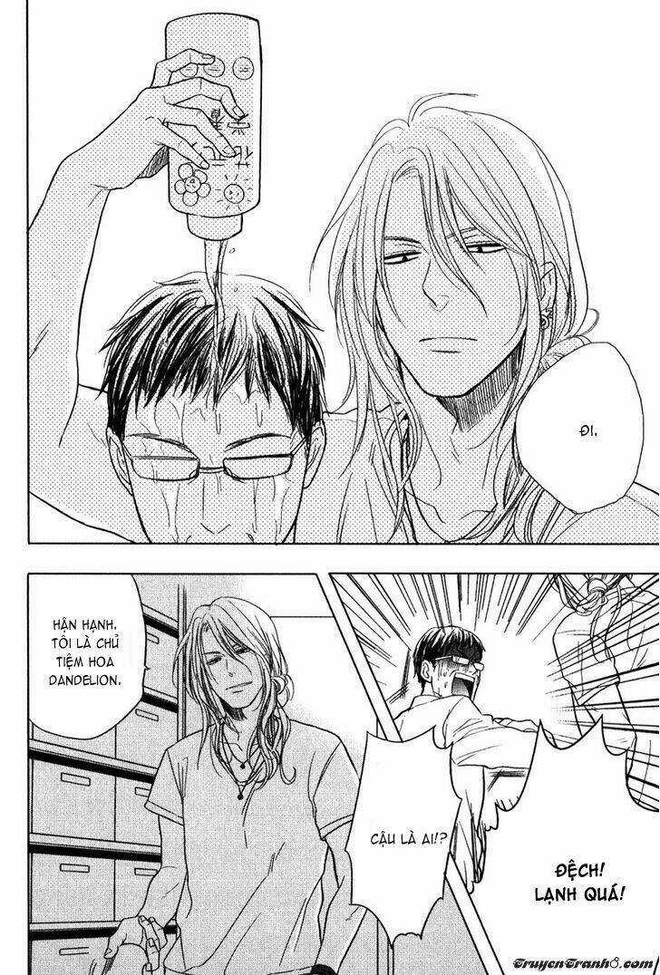 Kawaisa Amatte Nanika Ga Hyakubai Chapter 1 trang 24