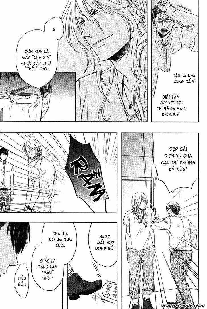 Kawaisa Amatte Nanika Ga Hyakubai Chapter 1 trang 25