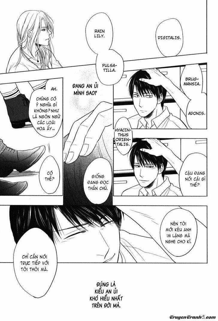 Kawaisa Amatte Nanika Ga Hyakubai Chapter 1 trang 33