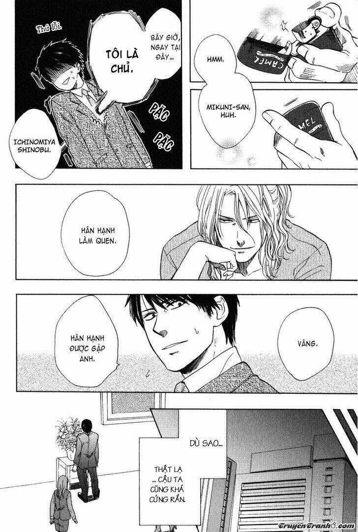 Kawaisa Amatte Nanika Ga Hyakubai Chapter 1 trang 8