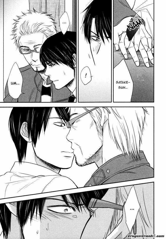 Kawaisa Amatte Nanika Ga Hyakubai Chapter 3.5 trang 17