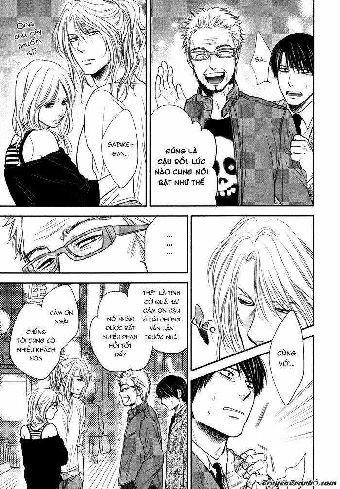 Kawaisa Amatte Nanika Ga Hyakubai Chapter 3.5 trang 21