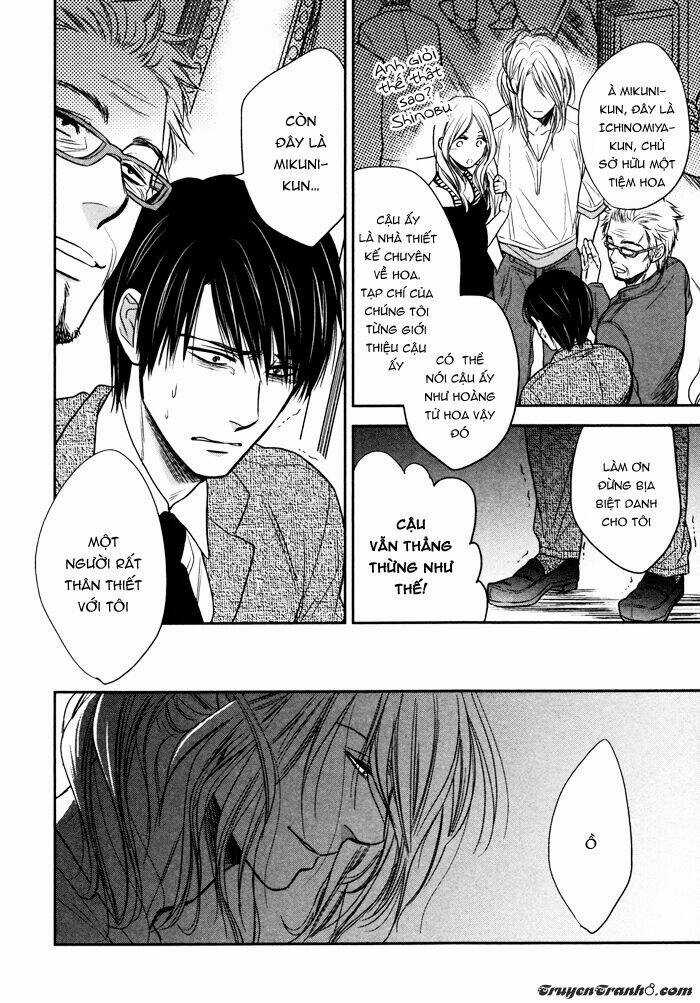 Kawaisa Amatte Nanika Ga Hyakubai Chapter 3.5 trang 22