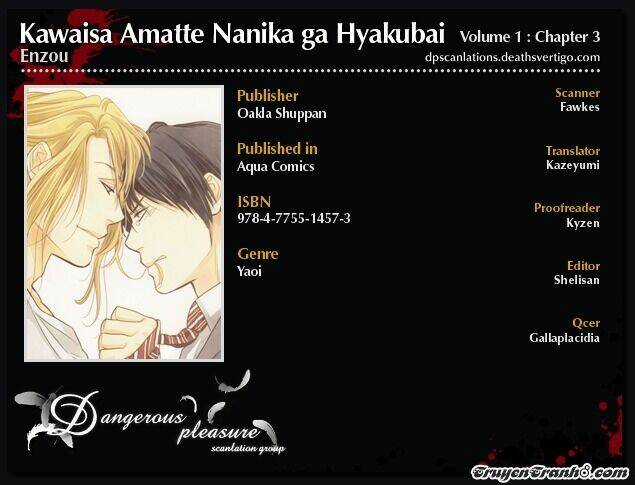 Kawaisa Amatte Nanika Ga Hyakubai Chapter 3.5 trang 3