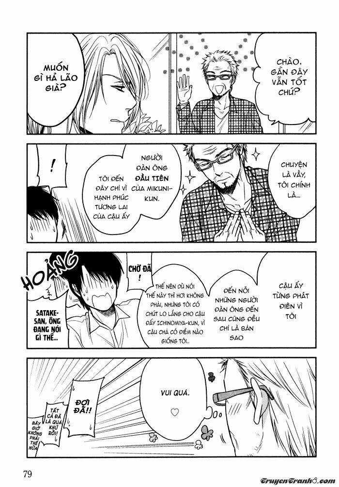 Kawaisa Amatte Nanika Ga Hyakubai Chapter 3.5 trang 43