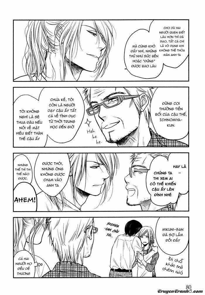 Kawaisa Amatte Nanika Ga Hyakubai Chapter 3.5 trang 44