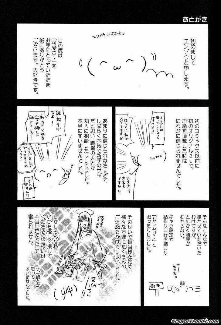 Kawaisa Amatte Nanika Ga Hyakubai Chapter 5 trang 44