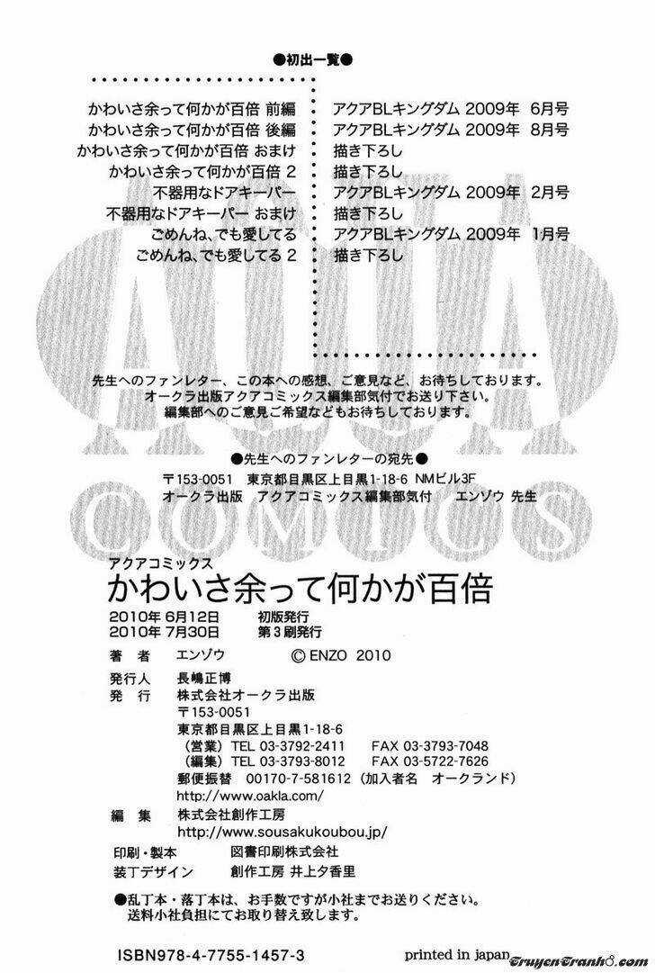 Kawaisa Amatte Nanika Ga Hyakubai Chapter 5 trang 47