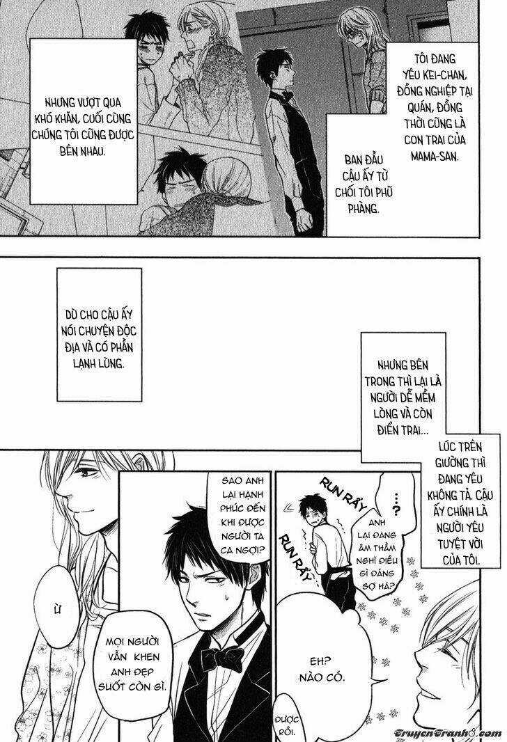 Kawaisa Amatte Nanika Ga Hyakubai Chapter 5 trang 6