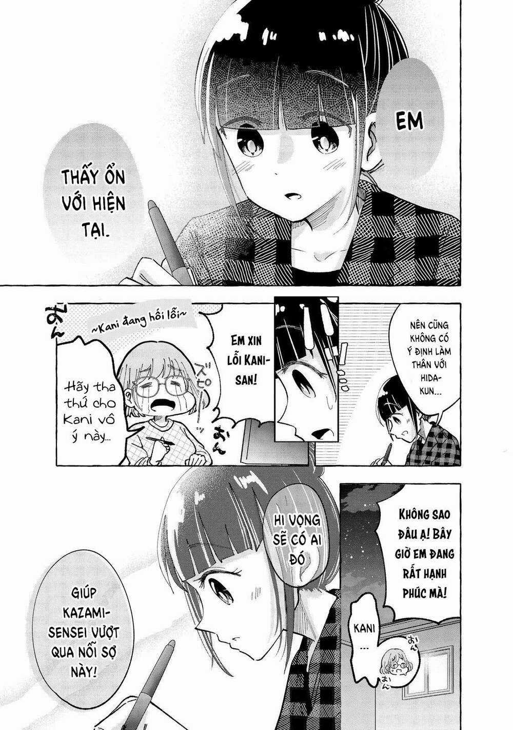 Kazane Sensei Không Hiểu Được Hida Kun Chapter 1 trang 18