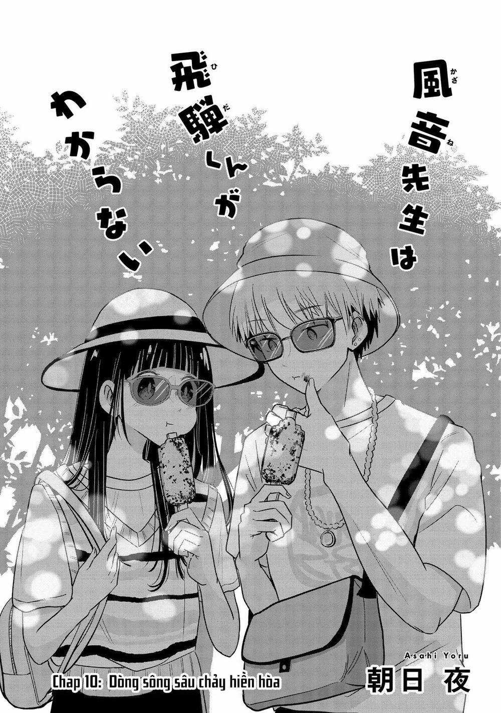 Kazane Sensei Không Hiểu Được Hida Kun Chapter 10 trang 5