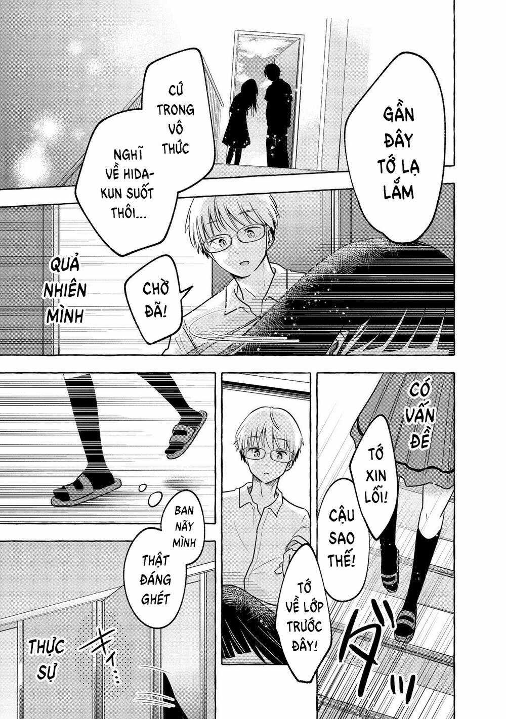 Kazane Sensei Không Hiểu Được Hida Kun Chapter 11 trang 19