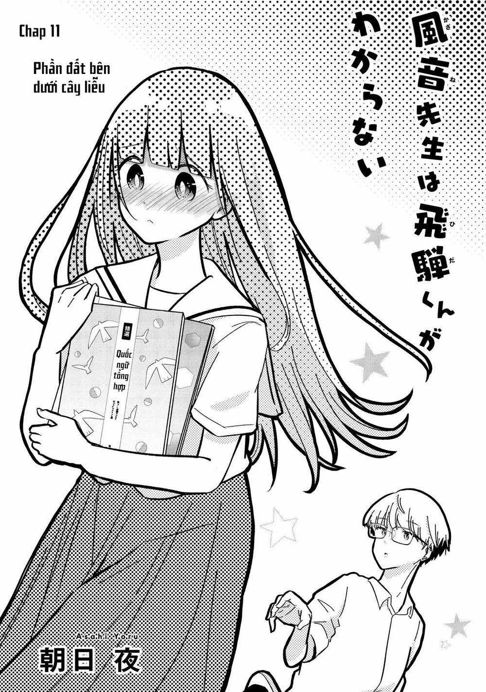 Kazane Sensei Không Hiểu Được Hida Kun Chapter 11 trang 5