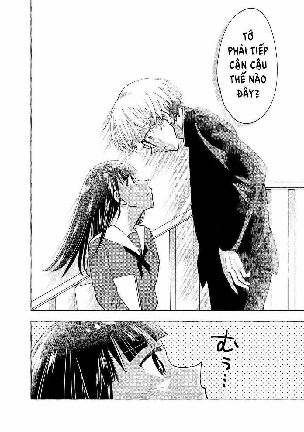 Kazane Sensei Không Hiểu Được Hida Kun Chapter 2 trang 12