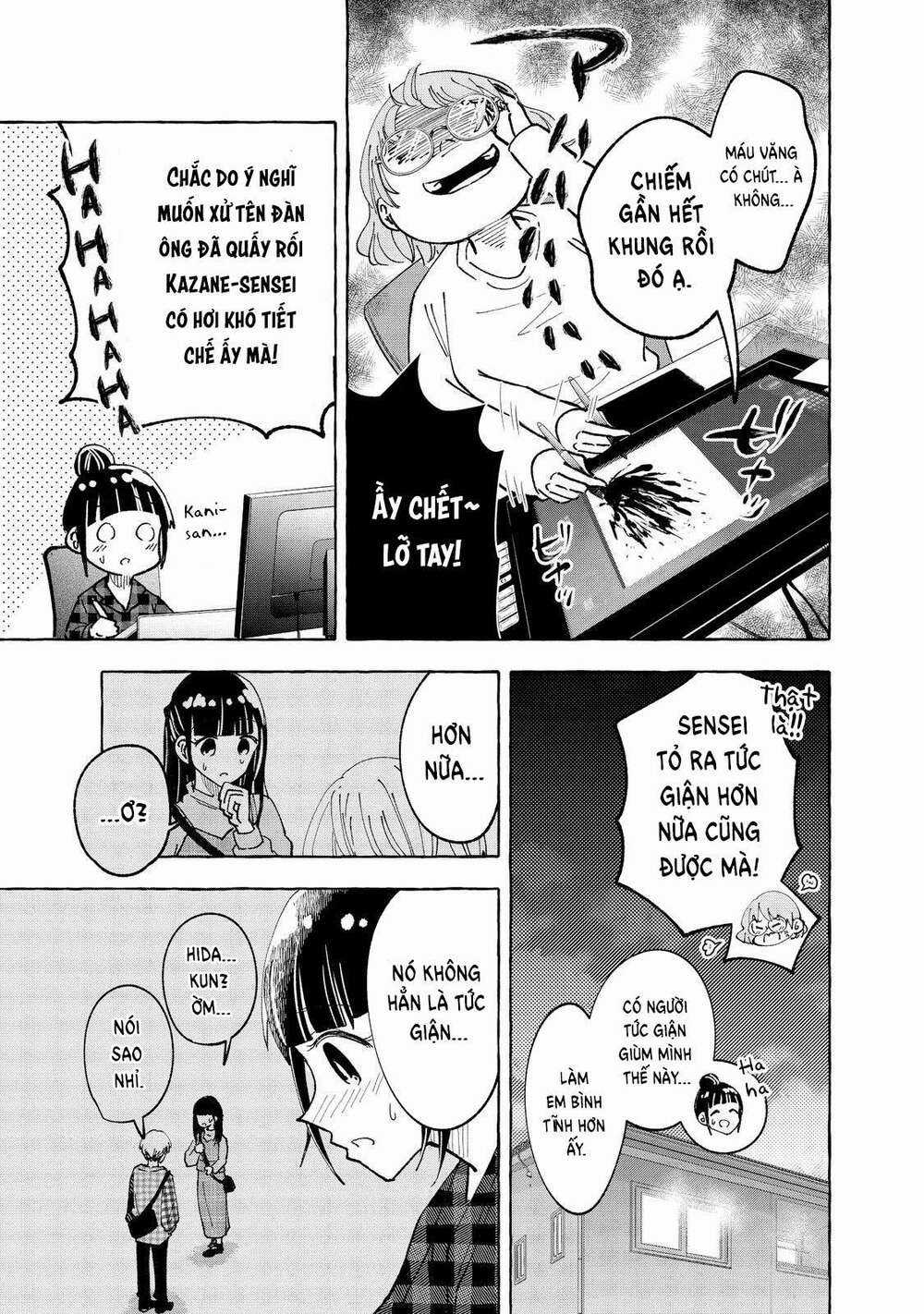 Kazane Sensei Không Hiểu Được Hida Kun Chapter 2 trang 3