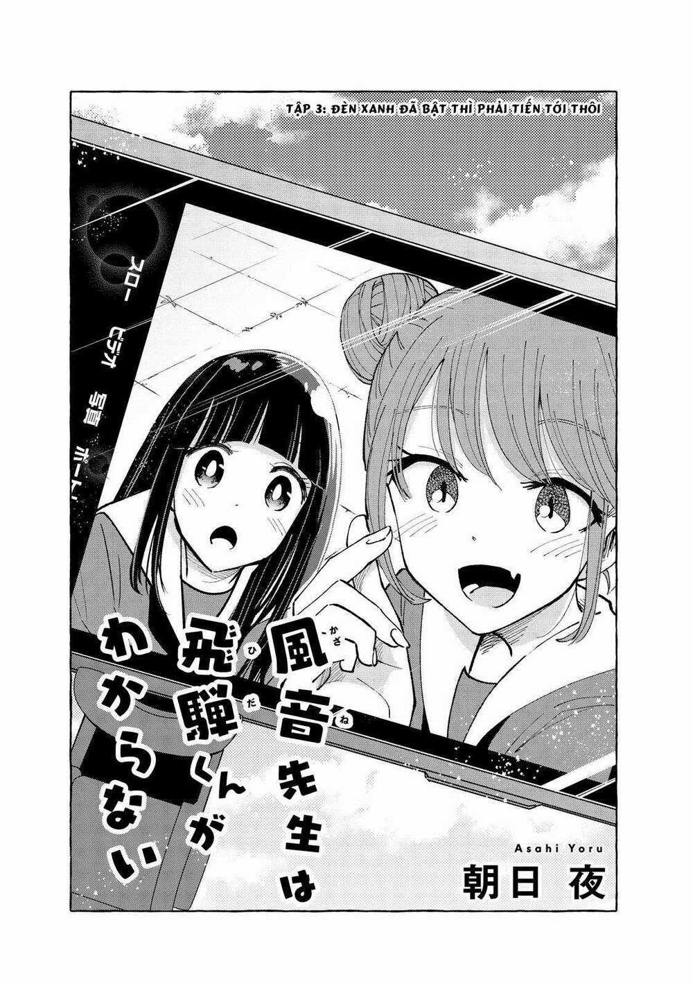 Kazane Sensei Không Hiểu Được Hida Kun Chapter 3 trang 2