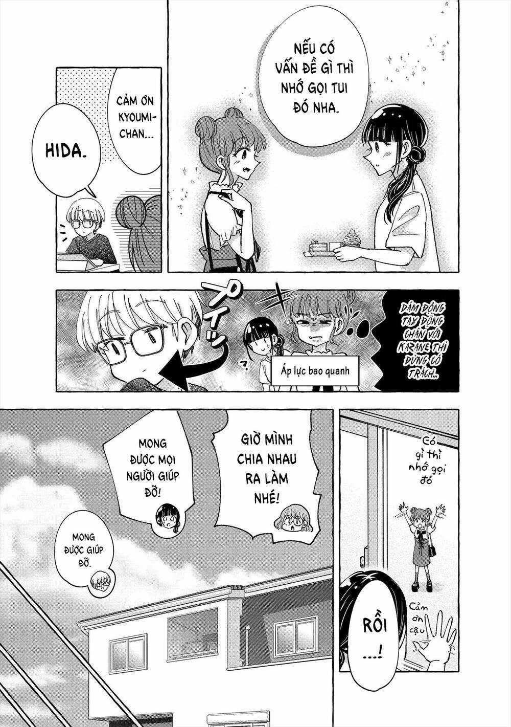 Kazane Sensei Không Hiểu Được Hida Kun Chapter 4 trang 11