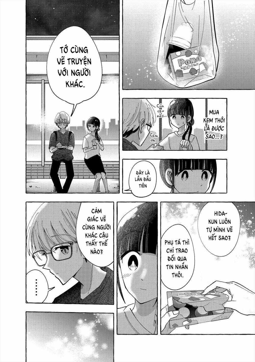 Kazane Sensei Không Hiểu Được Hida Kun Chapter 4 trang 14