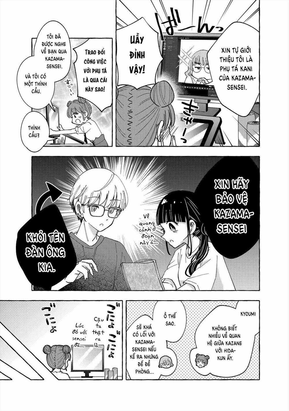 Kazane Sensei Không Hiểu Được Hida Kun Chapter 4 trang 7