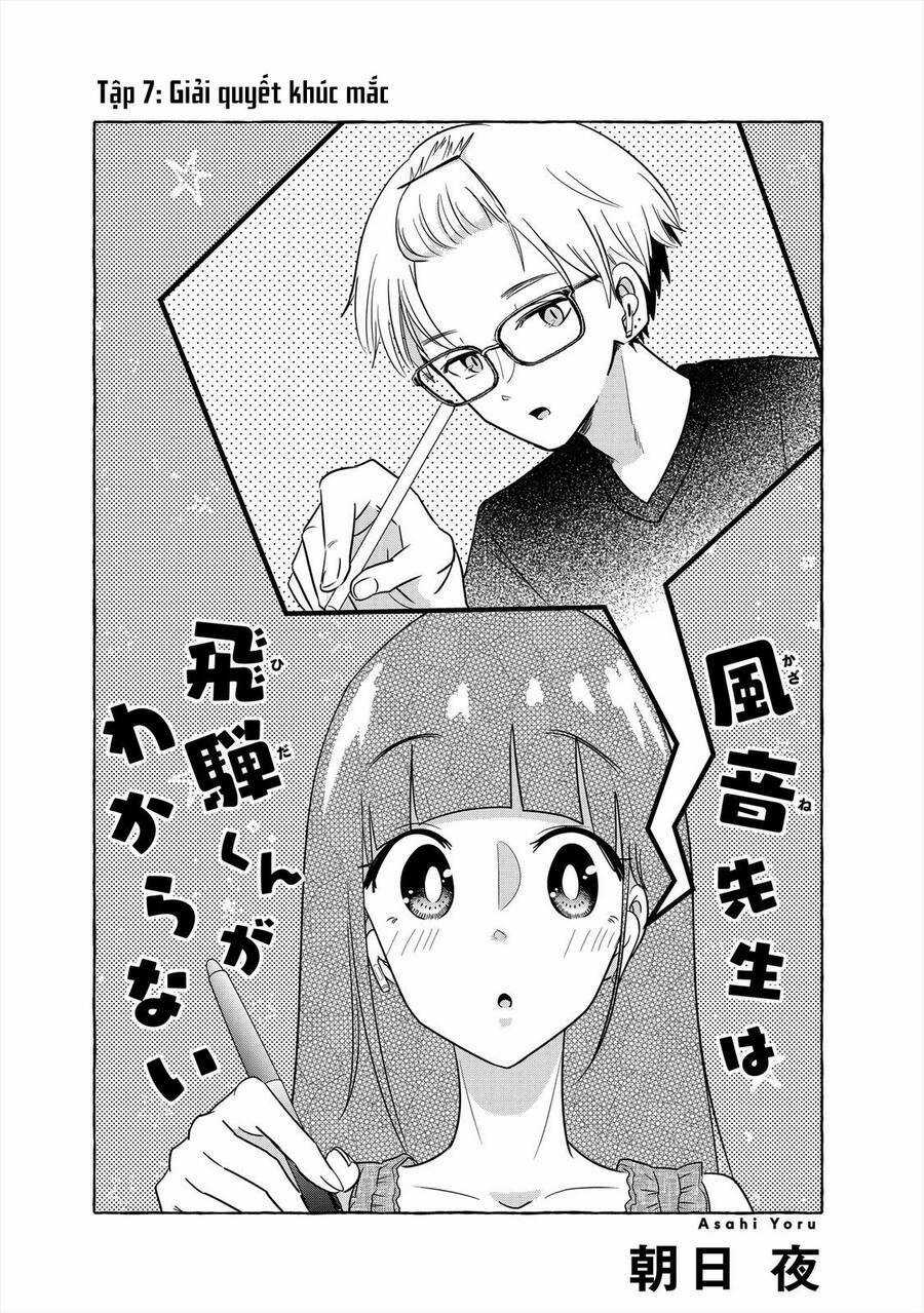 Kazane Sensei Không Hiểu Được Hida Kun Chapter 7 trang 5