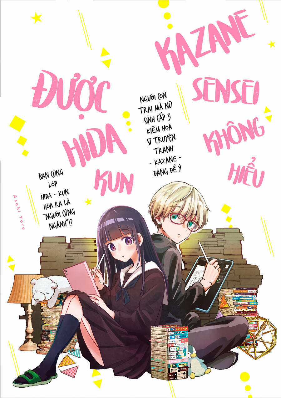 Kazane Sensei Không Hiểu Được Hida Kun Chapter 8 trang 4