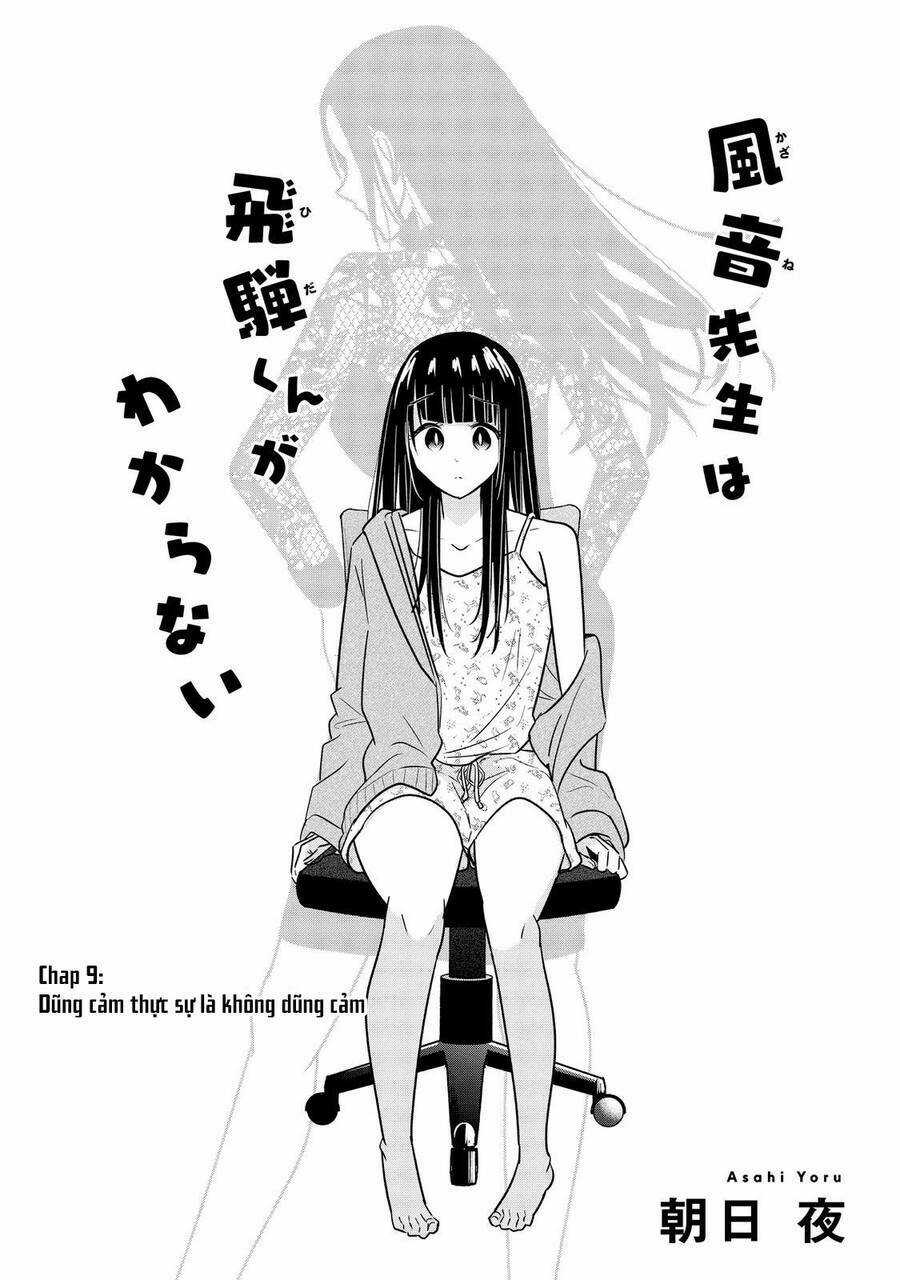 Kazane Sensei Không Hiểu Được Hida Kun Chapter 9 trang 5