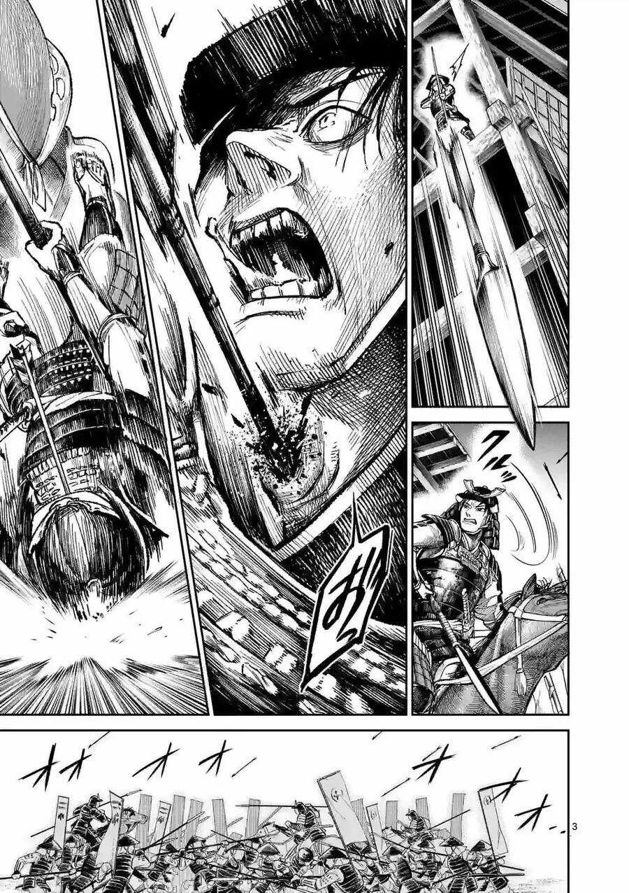 Kaze no Yari Chapter 1 trang 2