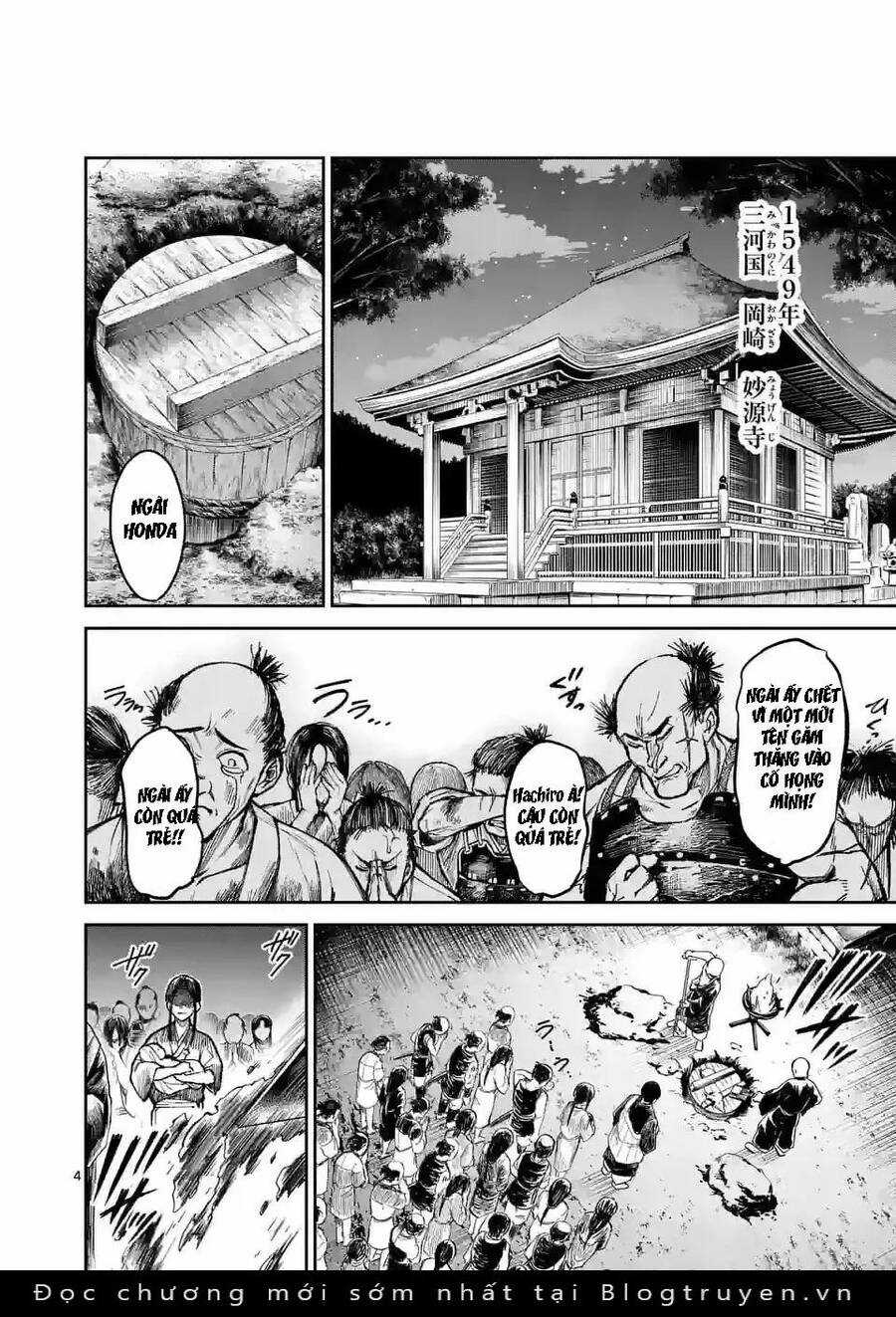 Kaze no Yari Chapter 1 trang 3