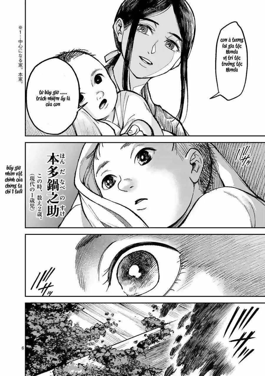 Kaze no Yari Chapter 1 trang 5