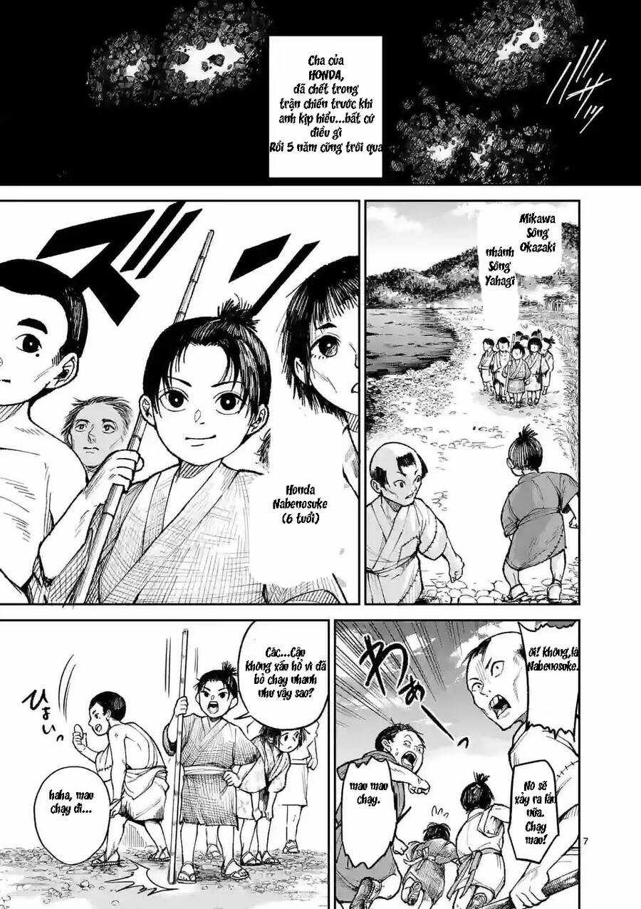 Kaze no Yari Chapter 1 trang 6