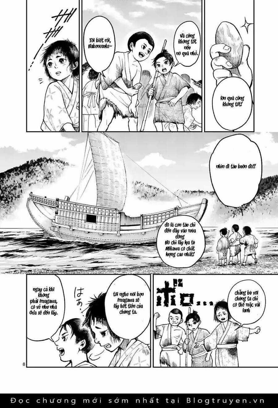 Kaze no Yari Chapter 1 trang 7