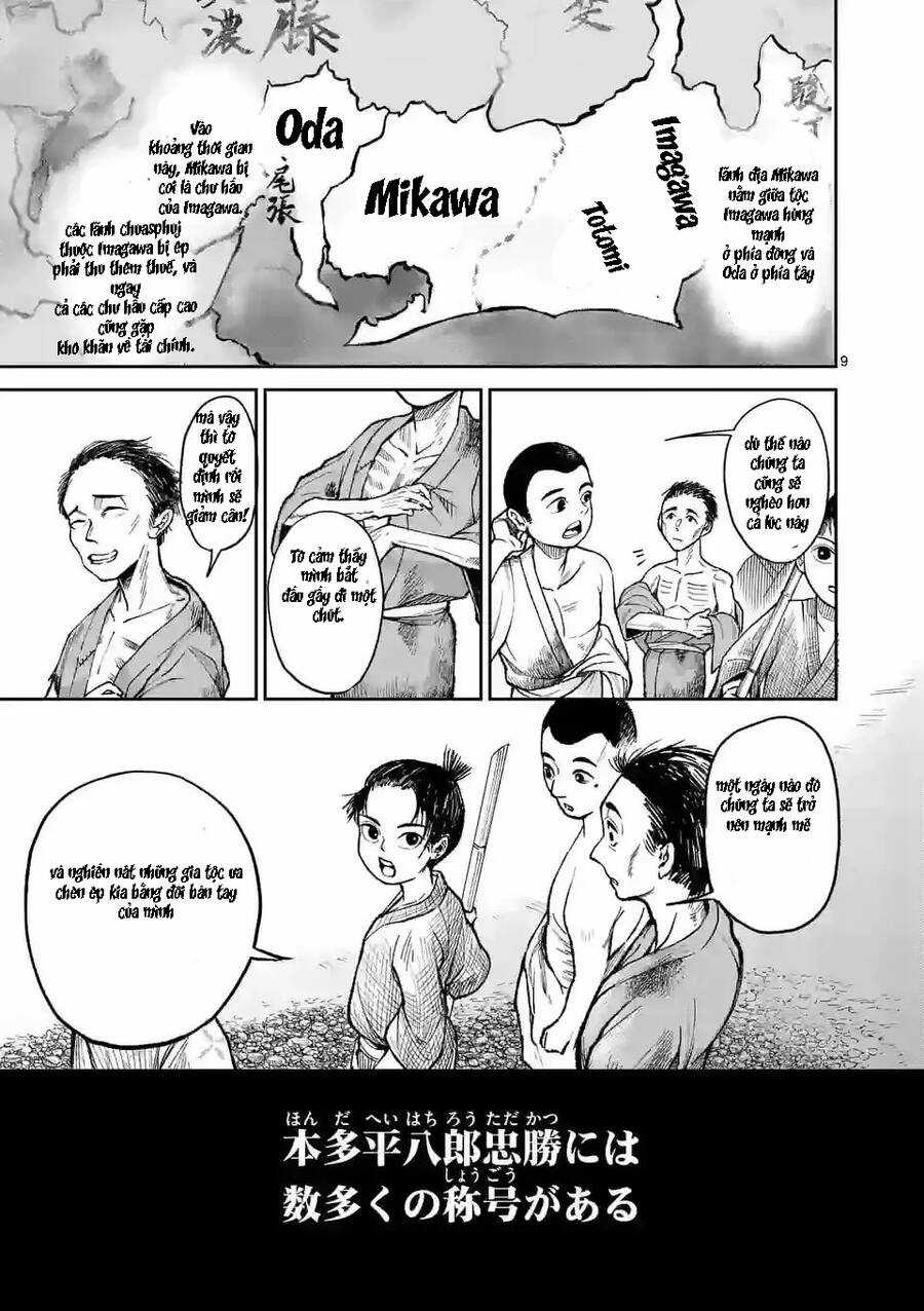 Kaze no Yari Chapter 1 trang 8