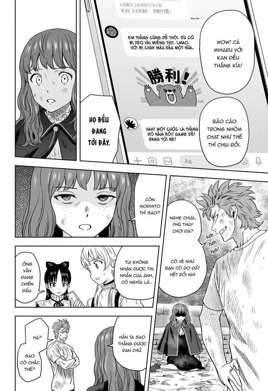 Kẻ Bảo Vệ Phù Thủy Là Một Orge Chương 124 trang 5