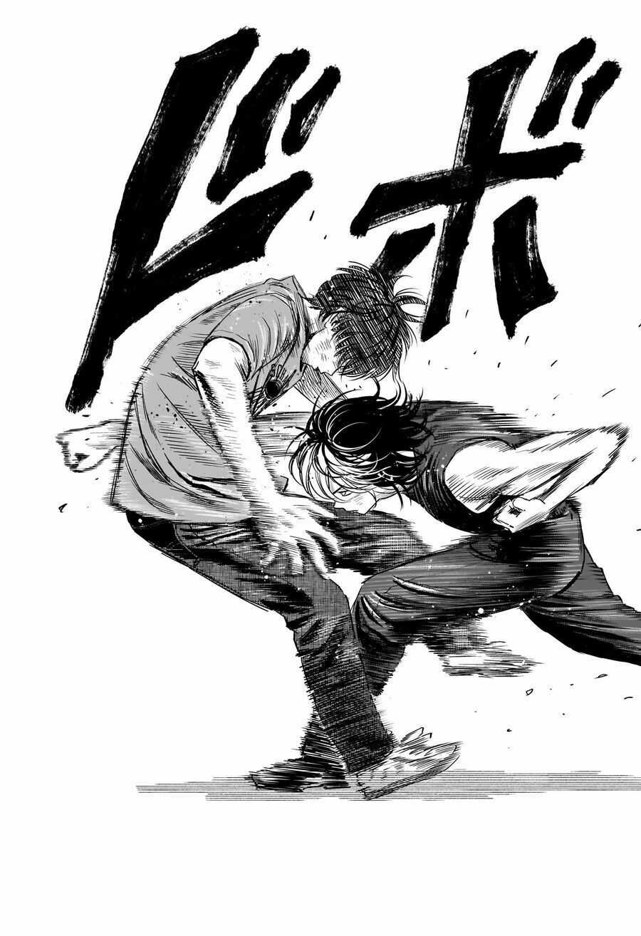 Kẻ Bảo Vệ Phù Thủy Là Một Orge Chương 124 trang 7