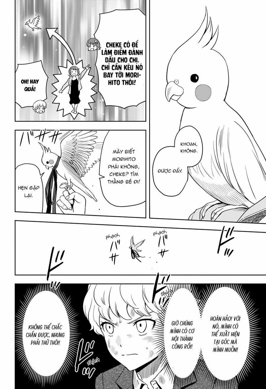 Kẻ Bảo Vệ Phù Thủy Là Một Orge Chương 125 trang 7