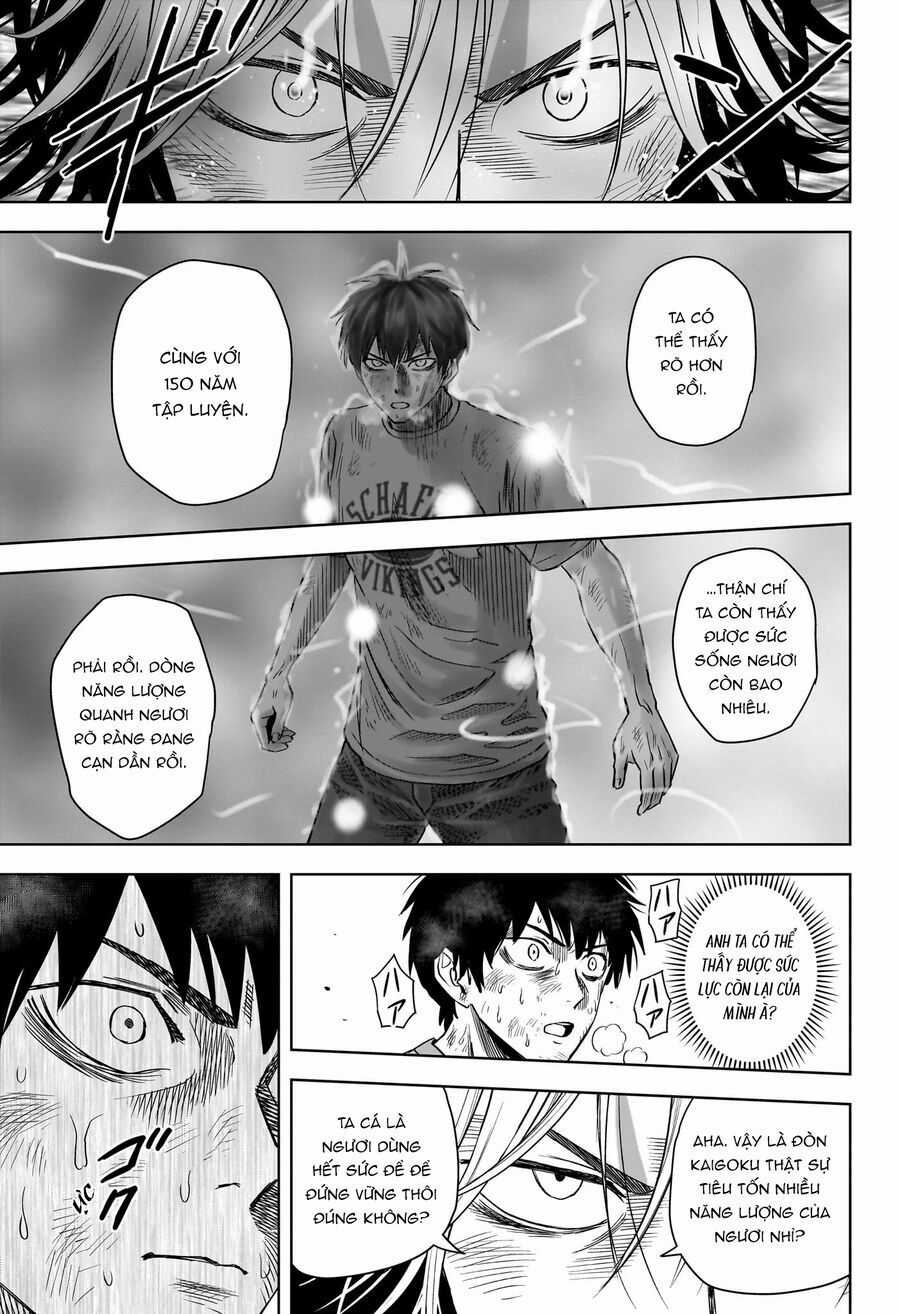 Kẻ Bảo Vệ Phù Thủy Là Một Orge Chương 126 trang 16