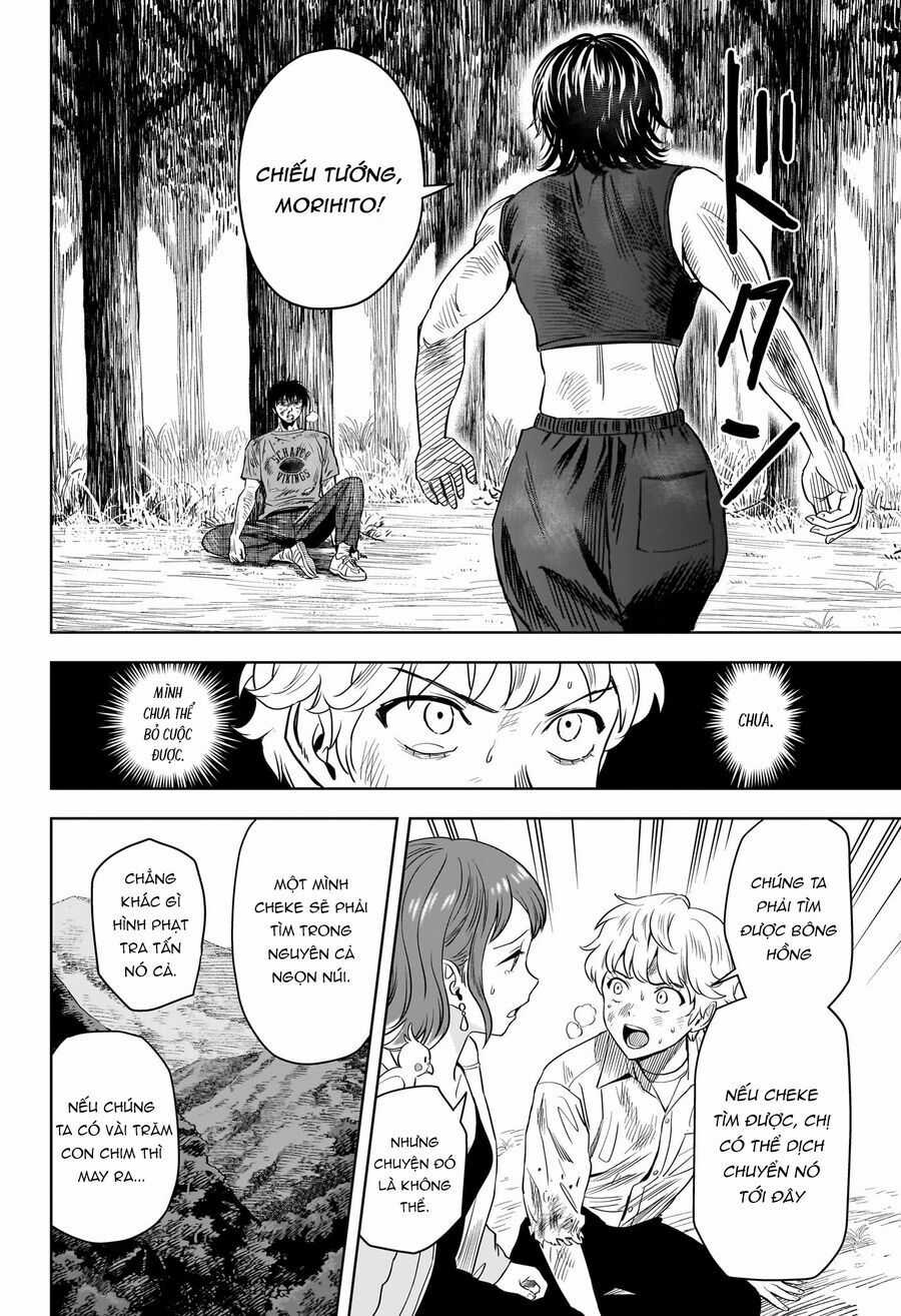 Kẻ Bảo Vệ Phù Thủy Là Một Orge Chương 126 trang 19