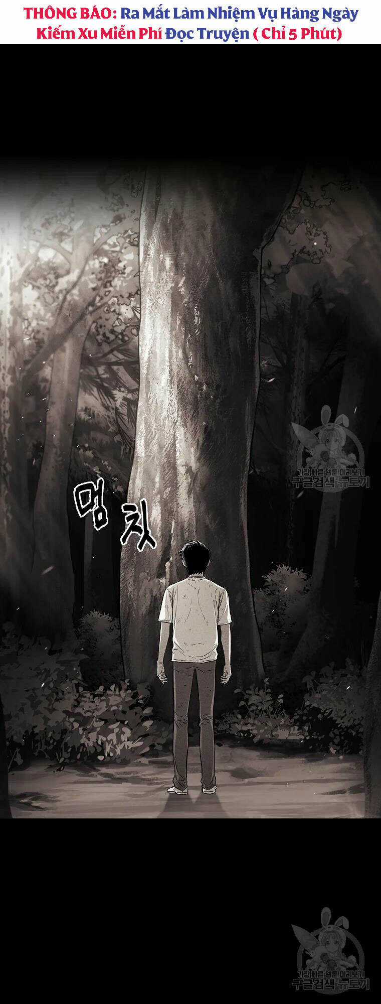 Kẻ Bất Bại Chapter 1 trang 10