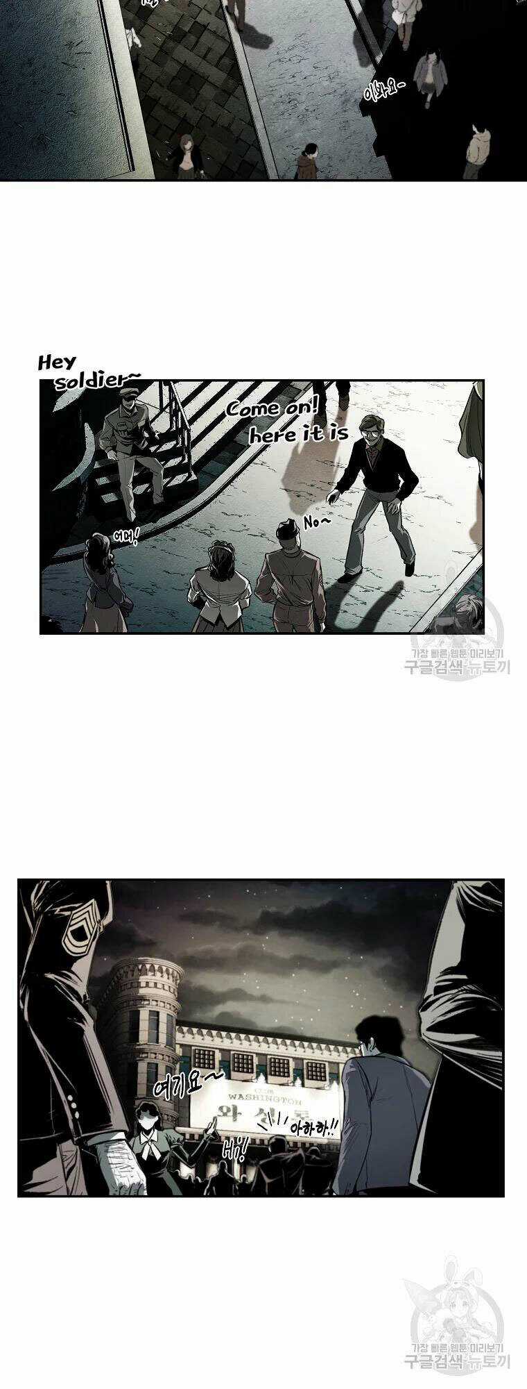 Kẻ Bất Bại Chapter 1 trang 19