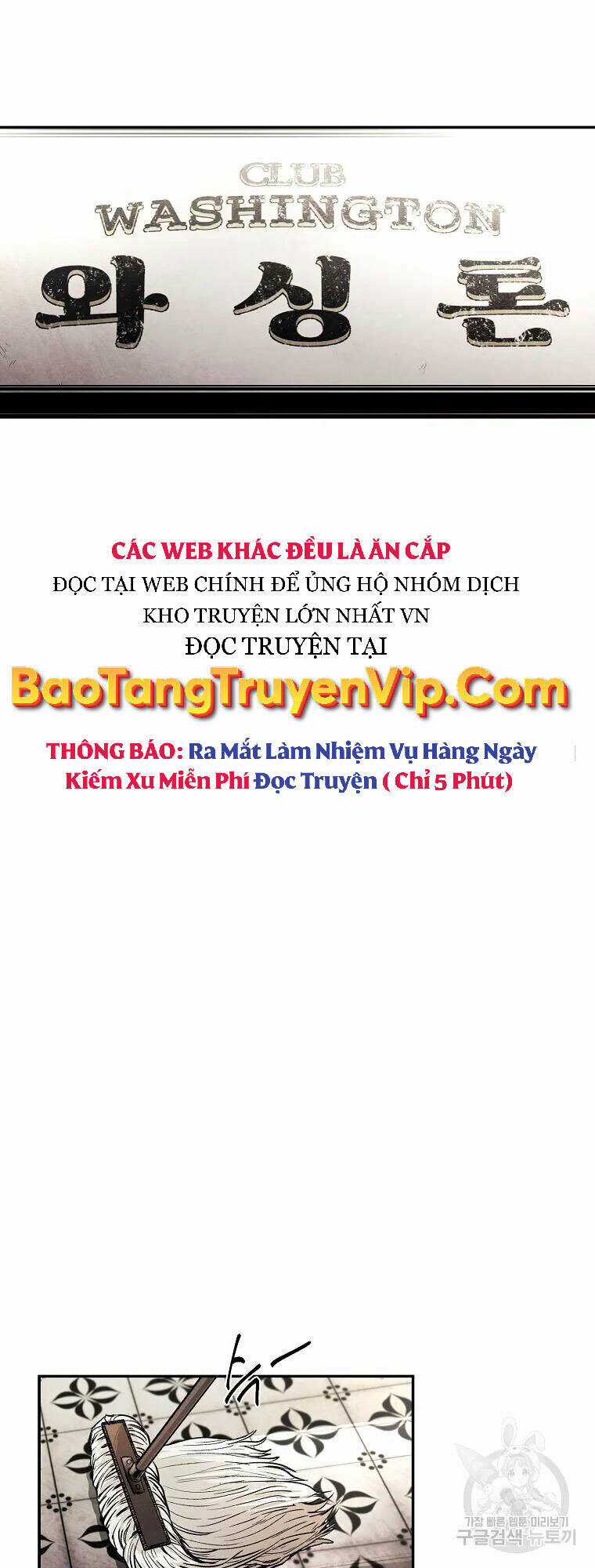 Kẻ Bất Bại Chapter 1 trang 20