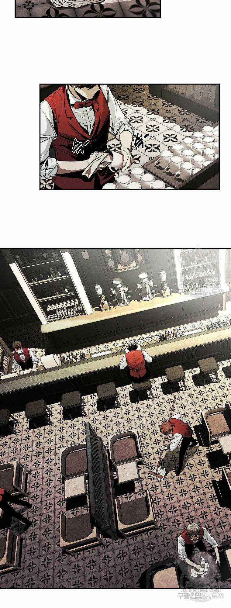 Kẻ Bất Bại Chapter 1 trang 21