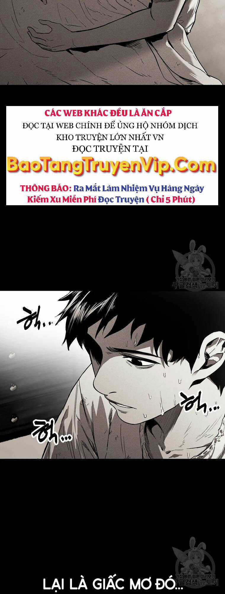 Kẻ Bất Bại Chapter 1 trang 3