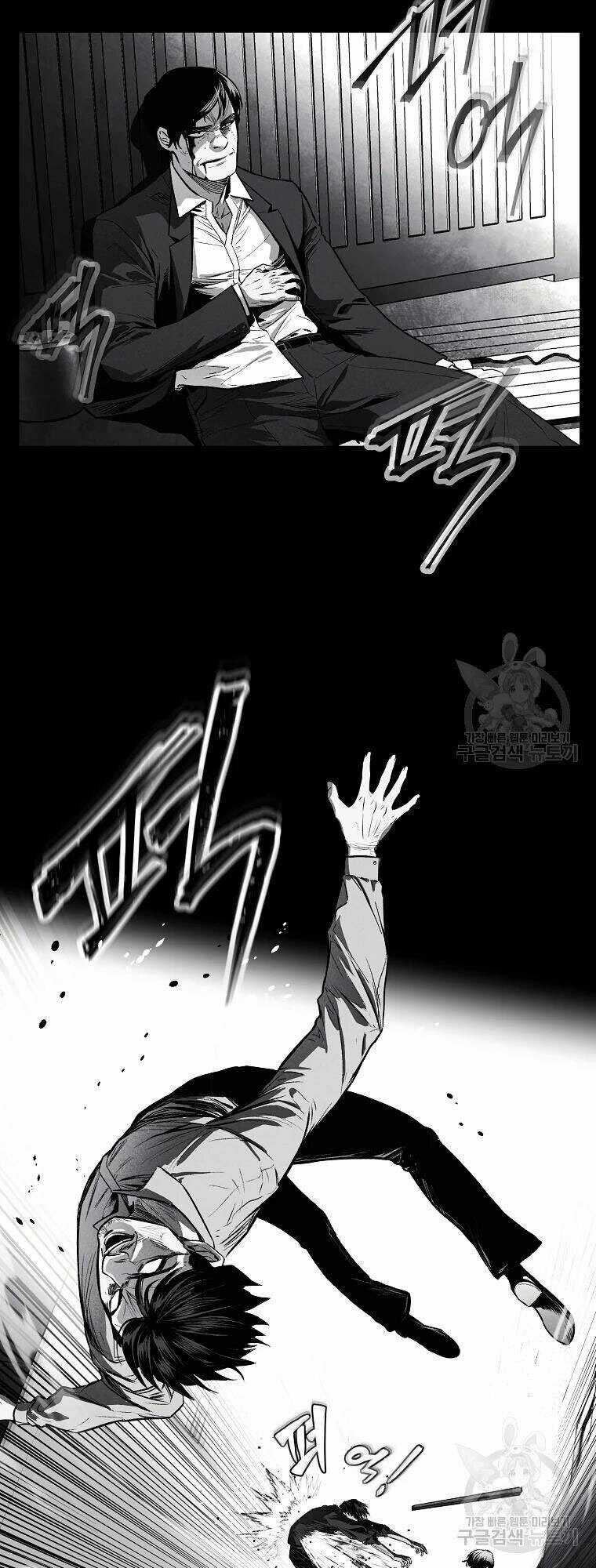 Kẻ Bất Bại Chapter 1 trang 38