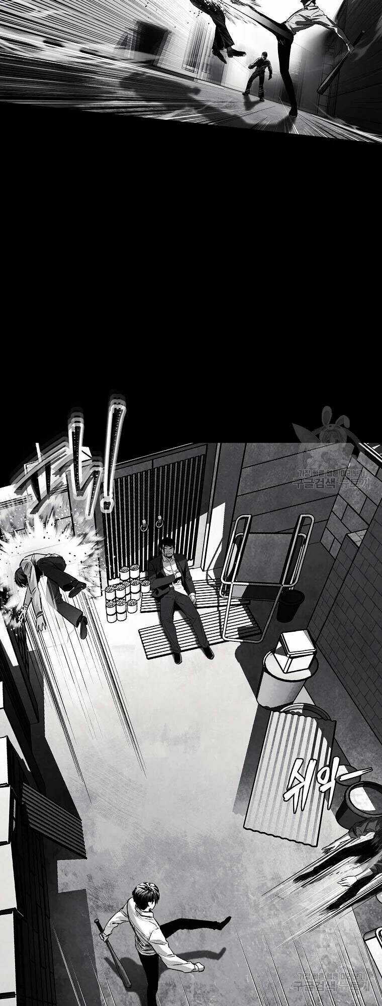 Kẻ Bất Bại Chapter 1 trang 39