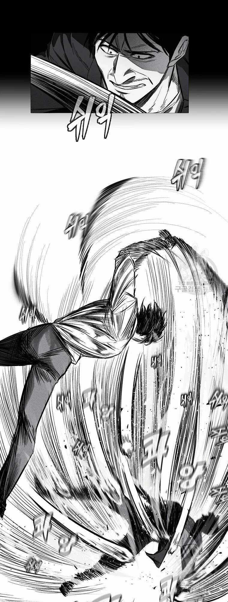 Kẻ Bất Bại Chapter 1 trang 41