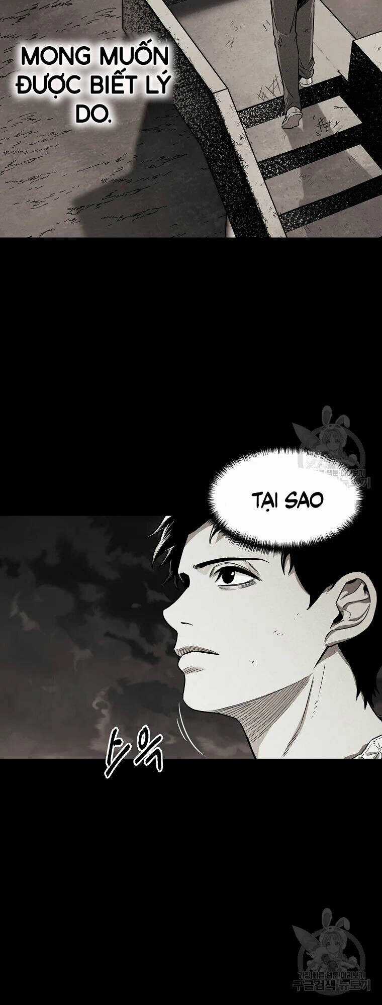 Kẻ Bất Bại Chapter 1 trang 6