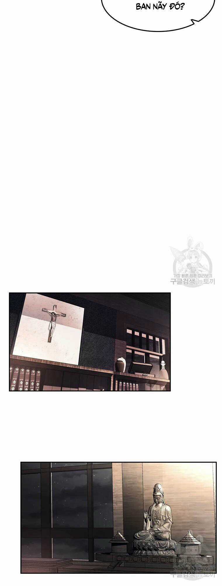 Kẻ Bất Bại Chapter 1 trang 68